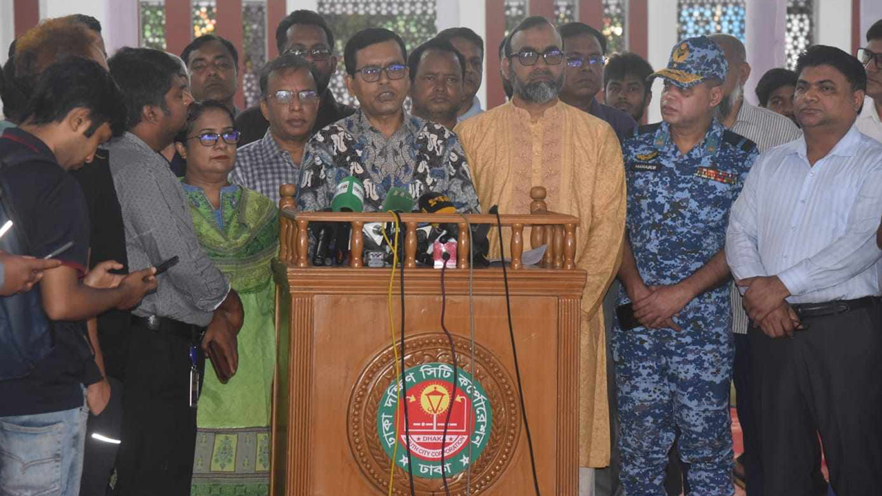 ঈদুল আজহার প্রধান জামাত সকাল সাড়ে ৭টায়: ডিএসসিসি