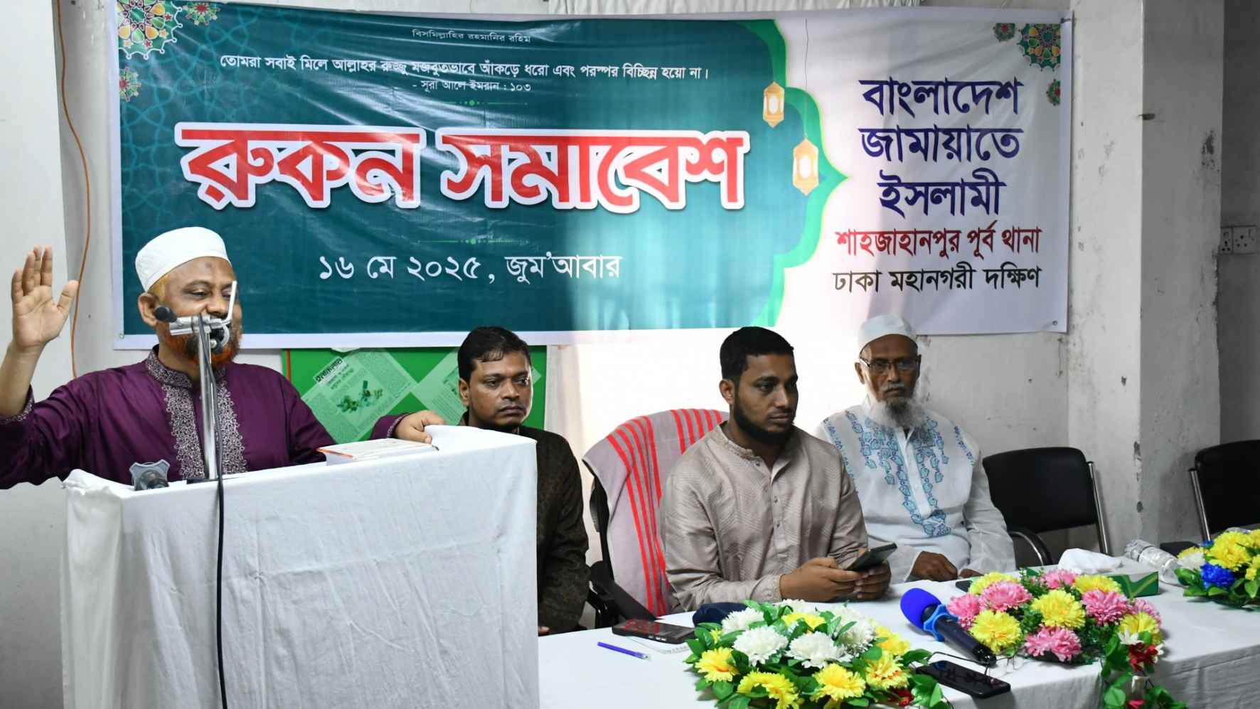 কোনো ফ্যাসিস্ট অপশক্তি দ্বিতীয়বার ফিরে আসেনি: ড.হেলাল