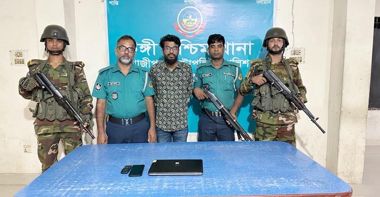 যৌথবাহিনীর অভিযানে বৈষম্যবিরোধী ছাত্রনেতা আটক