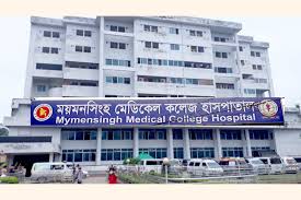 ময়মনসিংহে করোনা আক্রান্ত ২ জন আইসিইউতে ভর্তি