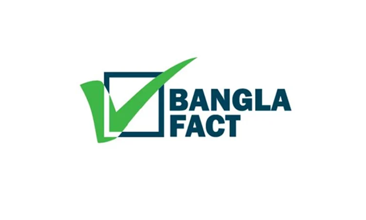 ভারতের সড়ক দুর্ঘটনার দৃশ্য বাংলাদেশের বলে প্রচার শনাক্ত : বাংলাফ্যাক্ট