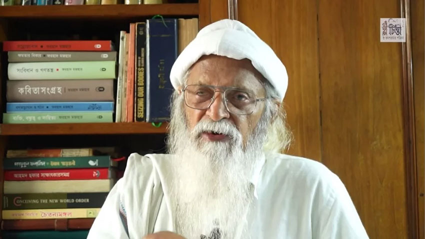 ড. ইউনূসের পদত্যাগ তার জন্য আত্মঘাতী হবে: ফরহাদ মজহার