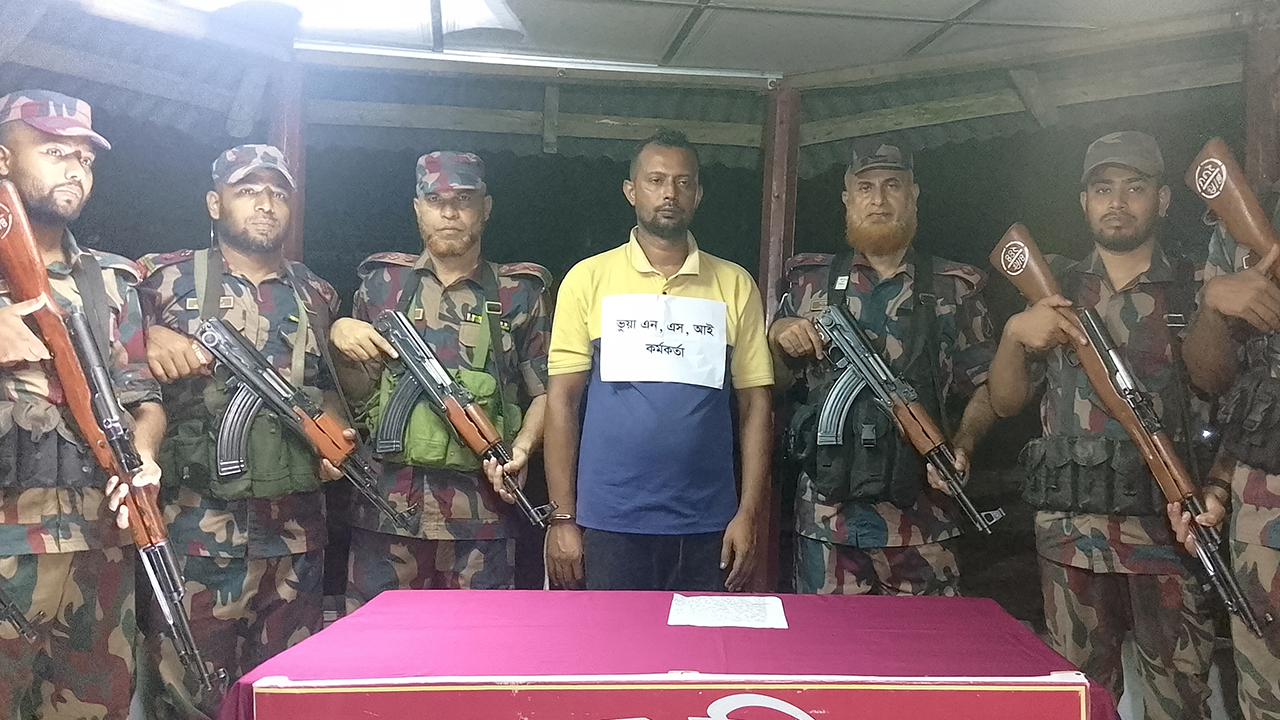 বিজিবির হাতে আটক ভুয়া ‘এনএসআই' কর্মকর্তা