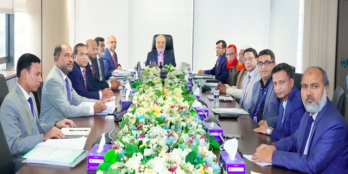 ফার্স্ট সিকিউরিটি ইসলামী ব্যাংকের পরিচালনা পর্ষদের ২৮০তম সভা অনুষ্ঠিত