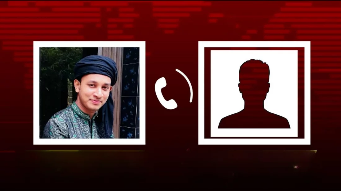 সরকারি চাকরির প্রলোভনে সমন্বয়ক পরিচয়ে ১০ লাখ টাকা দাবি, অডিও ফাঁস