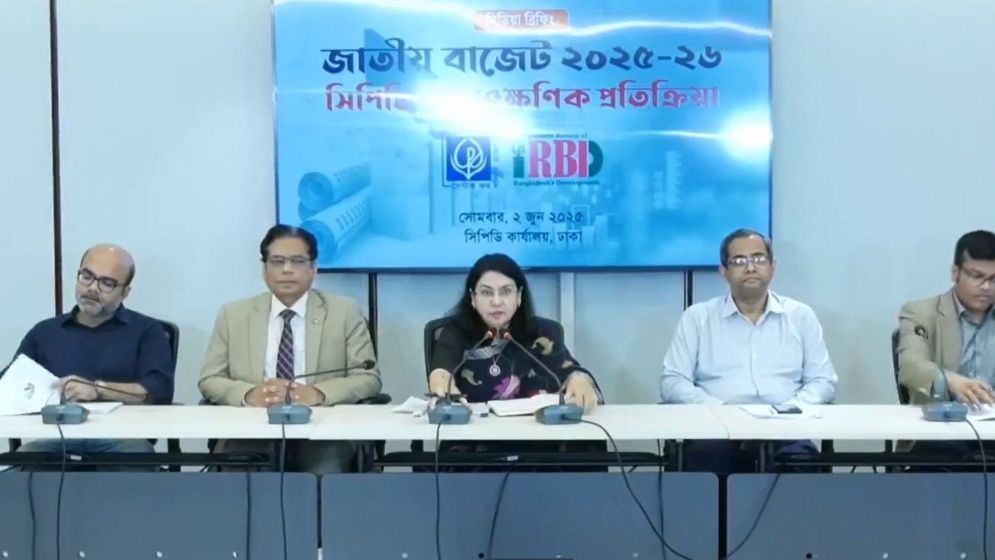 কালোটাকা সাদা করার সুযোগ জুলাইয়ের চেতনার পরিপন্থি