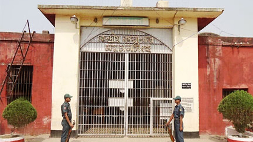 ময়মনসিংহে জামিনে মুক্তির পর কারা ফটকে ছাত্রলীগ নেতা আটক