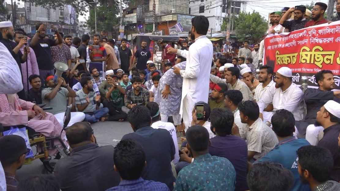 ঝিনাইদহে আ.লীগ নিষিদ্ধের দাবিতে বিক্ষোভ মিছিল