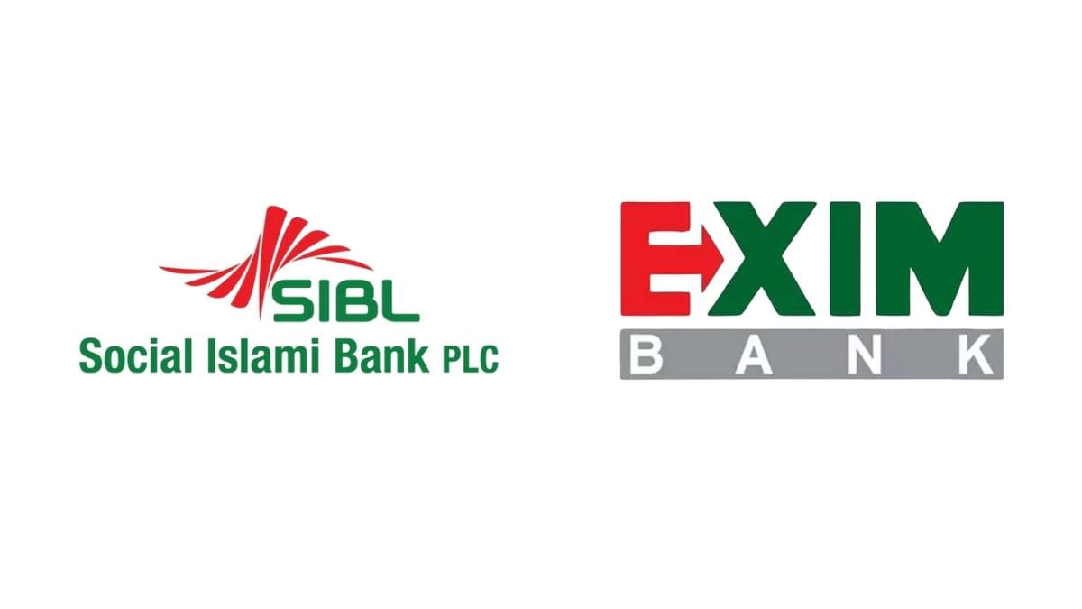 একীভূতকরণে অনীহা এক্সিম ও সোশ্যাল ইসলামী ব্যাংকের