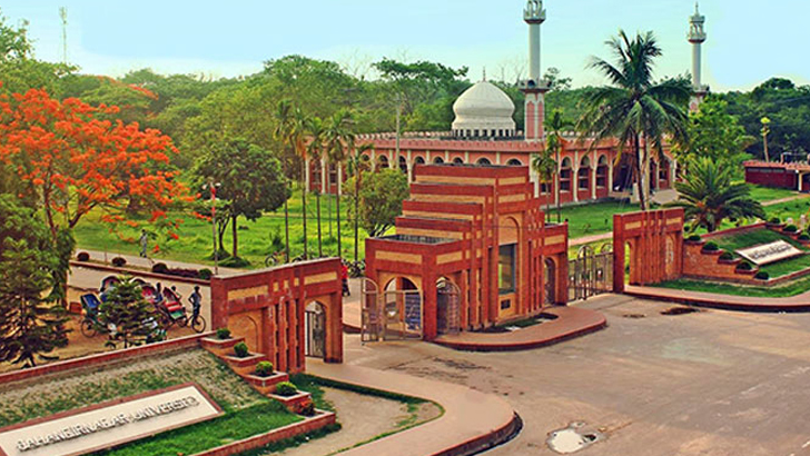 রাত ১০টার পর সকল অনুষ্ঠান নিষিদ্ধ করলো জাবি প্রশাসন