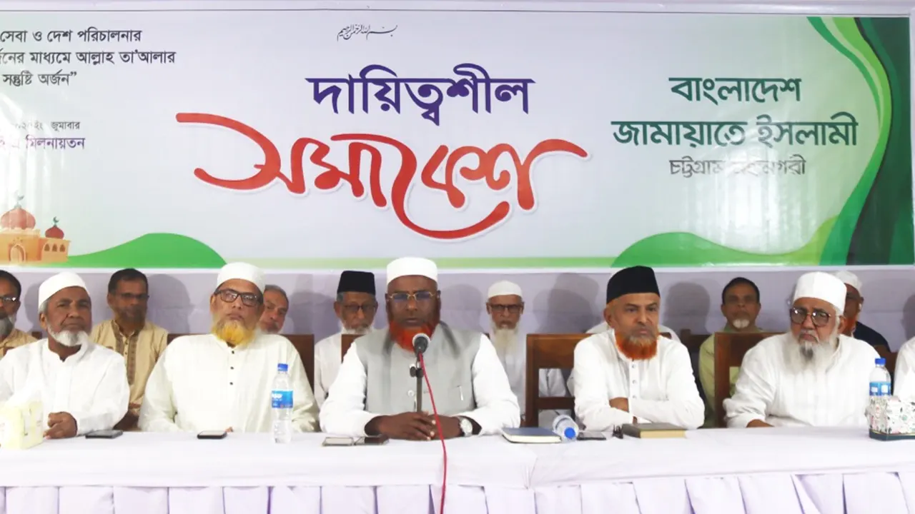 ফ্যাসিবাদীদের বিচার ও সংস্কার ত্বরান্বিত করতে হবে : গোলাম পরওয়ার