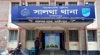 সালথায় কৃষকলীগ সভাপতি গ্রেপ্তার