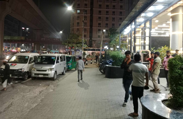 ছাত্র সংগঠনগুলোর সঙ্গে বৈঠকে বৈষম্যবিরোধী ছাত্র আন্দোলনের নেতারা