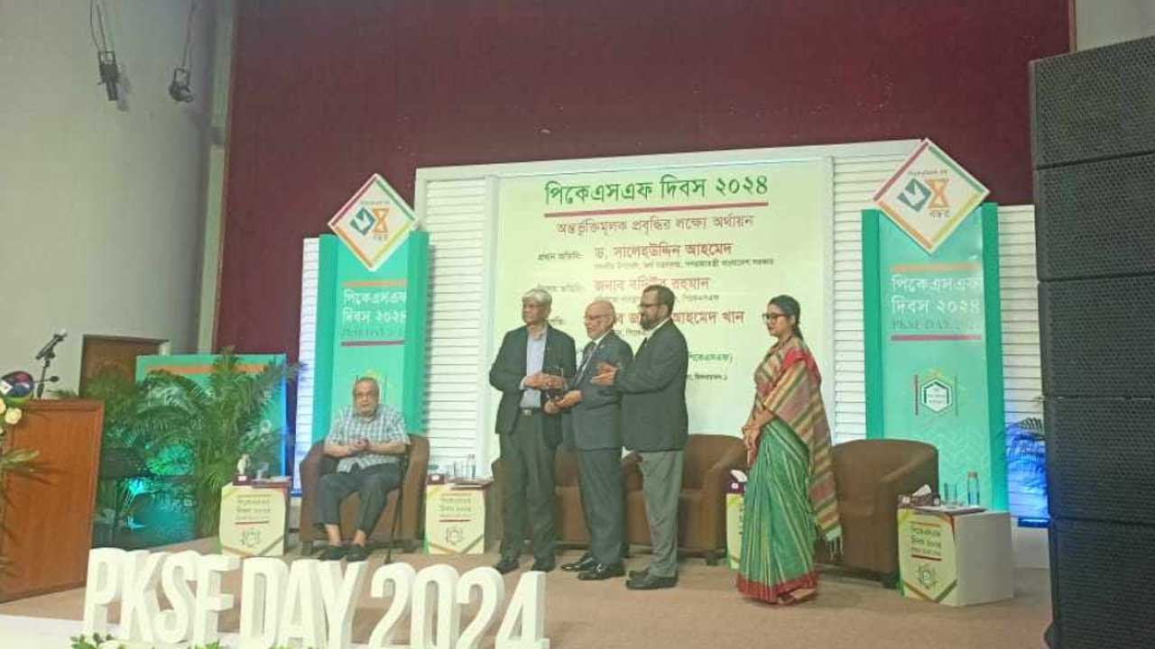 ট্যাক্স কমিয়েও নিত্যপণ্যের দাম কমানো যাচ্ছে না বললেন অর্থ উপদেষ্টা