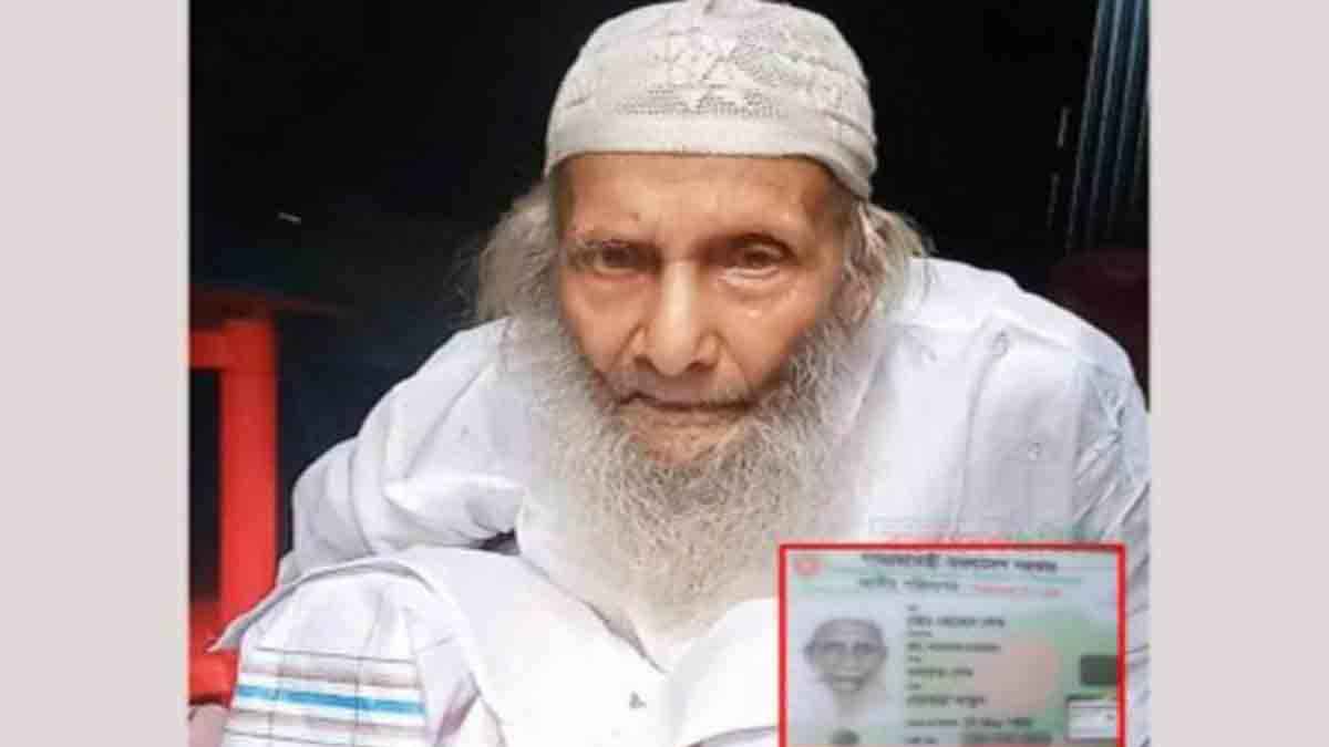 ‘তিন শতকের পুরুষ’ রাজবাড়ীর হোসেন শেখ আর নেই