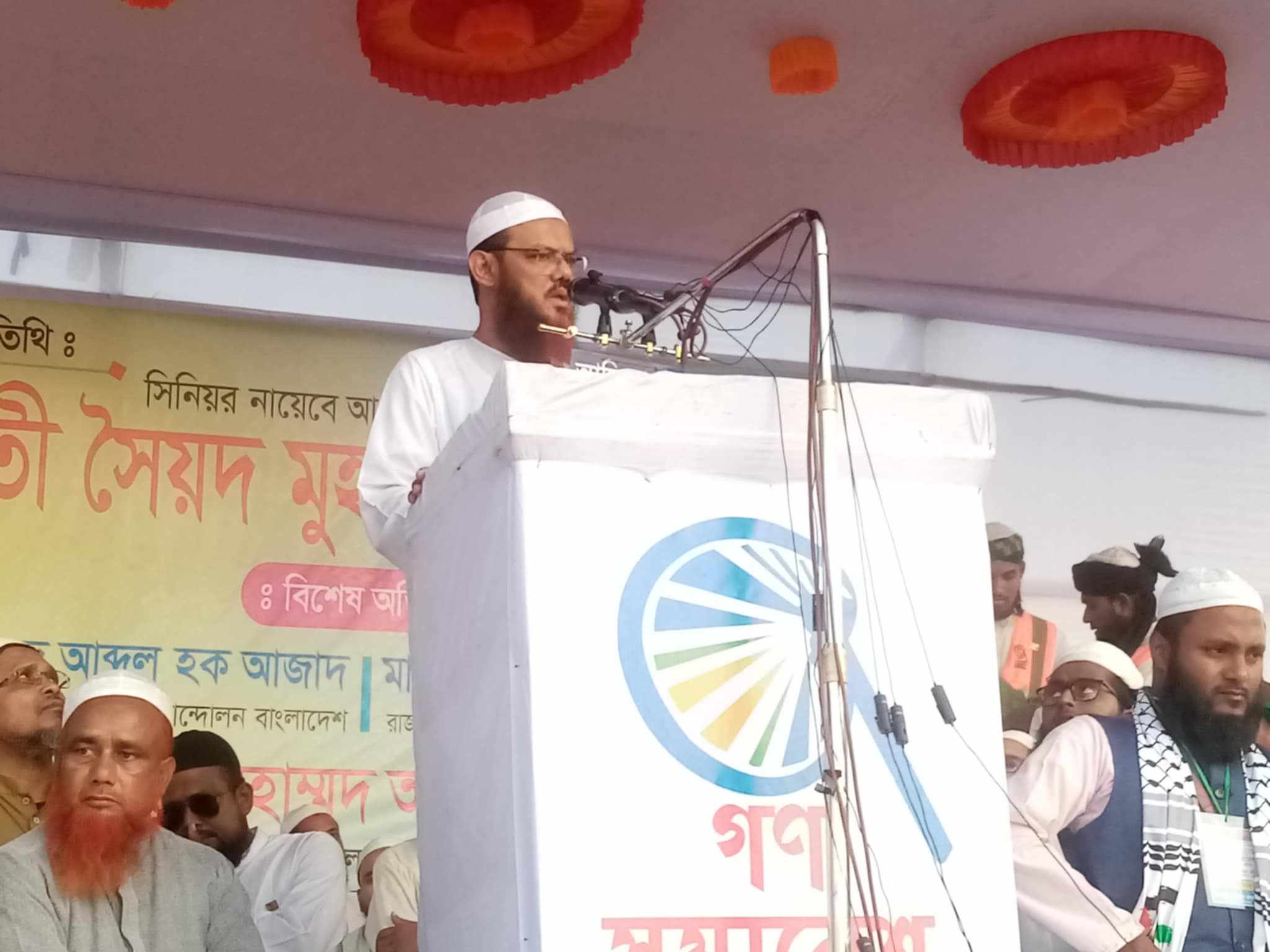 বিএনপি -আওয়ামীলীগ একই সূত্রে গাথা: শায়েখে চরমোনাই