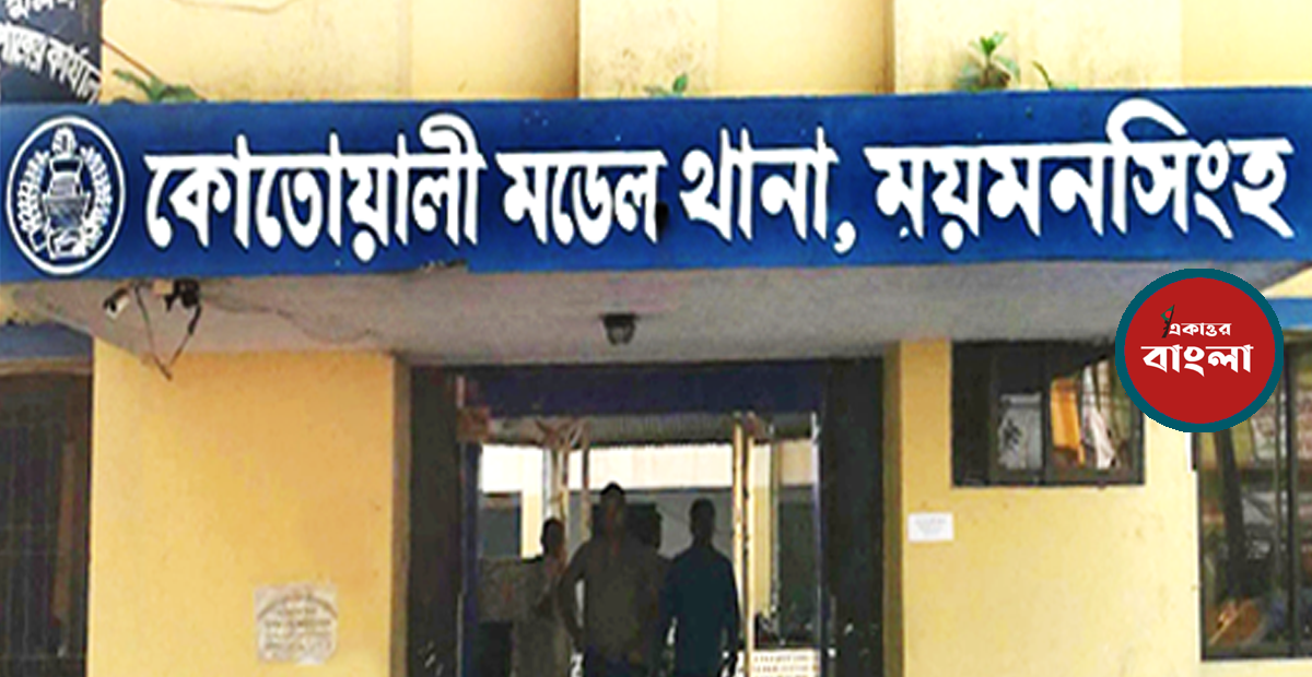 ময়মনসিংহে আ.লীগ নেতাকে পেটানোর ভিডিও ভাইরাল, ‘ফেক ভিডিও’ বলছে পুলিশ