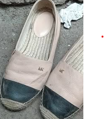 কোর্ট থেকে হাজতে জাওয়ার পথে জুতা হারালেন সাবেক এমপি মমতাজ বেগম