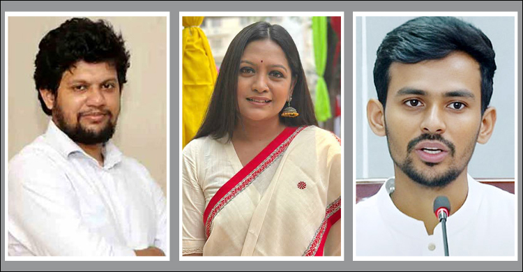 মাহফুজ-আসিফকে সরকার থেকে সরে যেতে বললেন এনসিপি নেত্রী