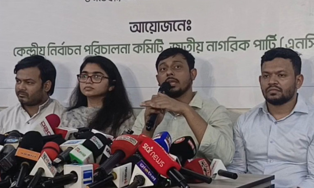 দুই শর্তে জোটে যাবে এনসিপি