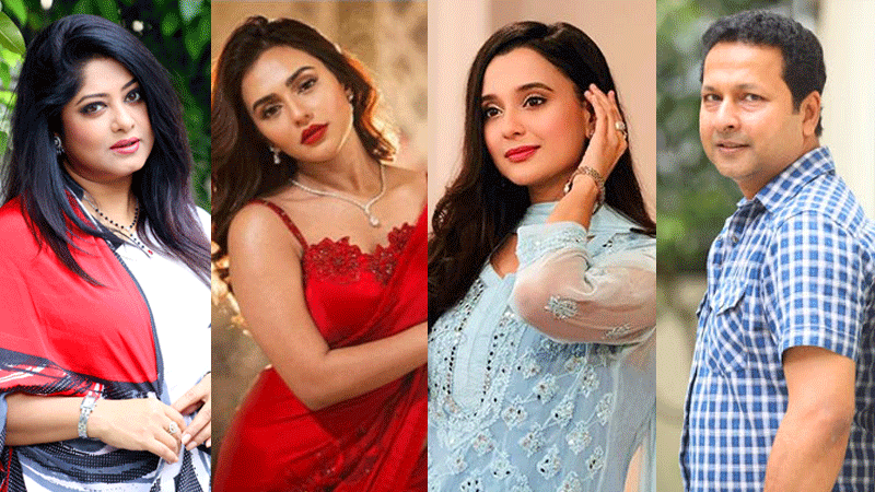 মৌসুমী, নুসরাত ফারিয়া, সাবিলা নূর, বাপ্পারাজসহ ২৫ তারকার ব্যাংক হিসাব জব্দ