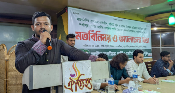 জুলাইয়ের মতো আগামীর বাংলাদেশেও নেতৃত্ব দেবে এনসিপি:মাহবুব