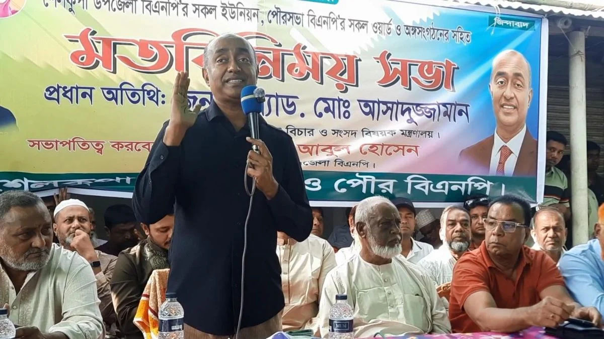 মুনাফেকদের তারেক রহমান ক্ষমা করবেন না: আইনমন্ত্রী