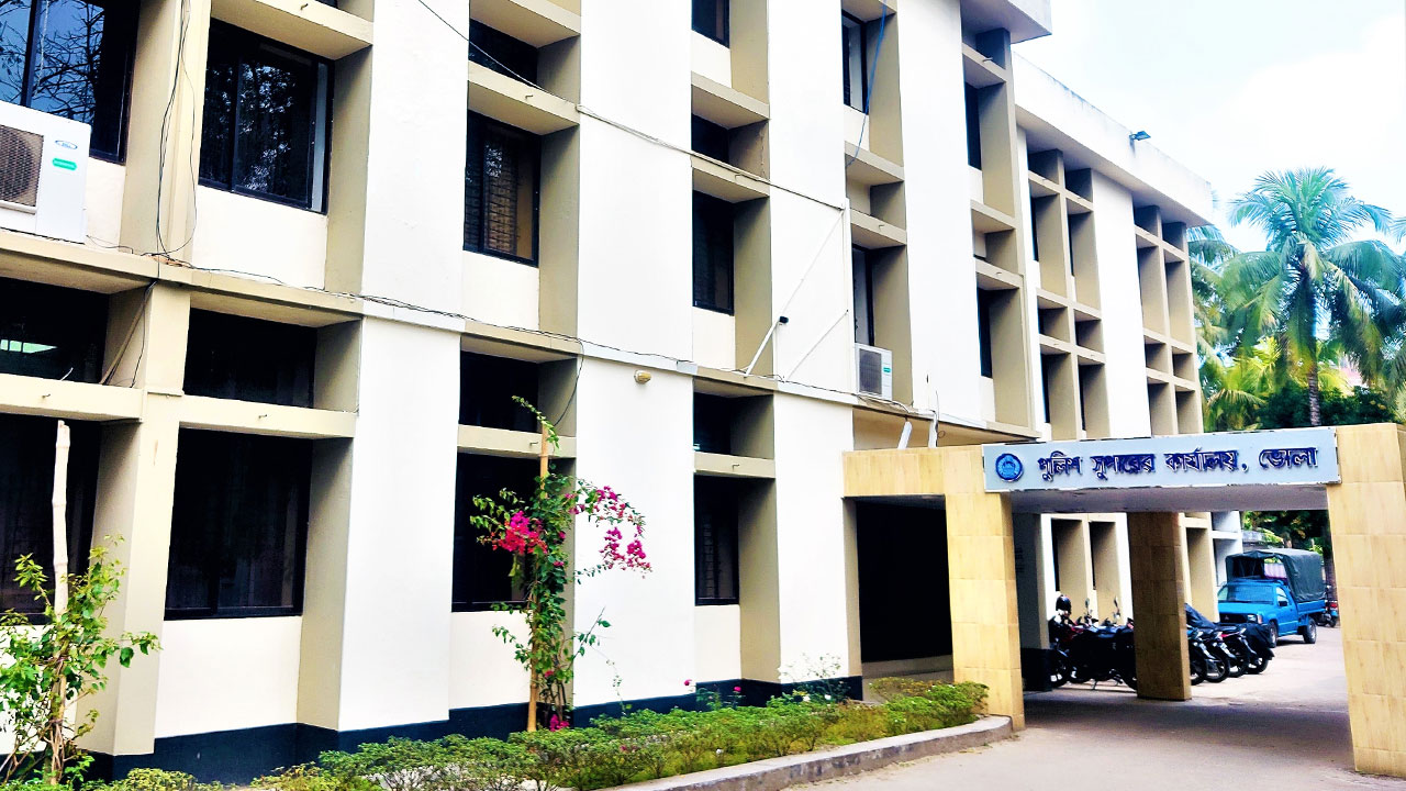 ভোলা জেলা পুলিশে বড় রদবদল : ১৩ কর্মকর্তা বদলি