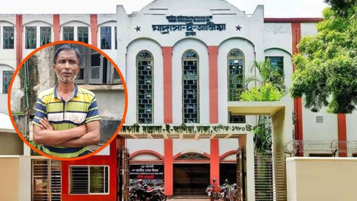 ‘ঈদ এলে সব ছাত্র ব্যাগ গুছিয়ে বাড়ি যায়, আমি শুধু তাকিয়ে থাকি’