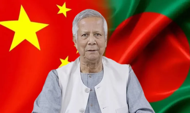 রোববার বাণিজ্য ও বিনিয়োগ বিষয়ক চীন-বাংলাদেশ সম্মেলনে থাকবেন ইউনূস