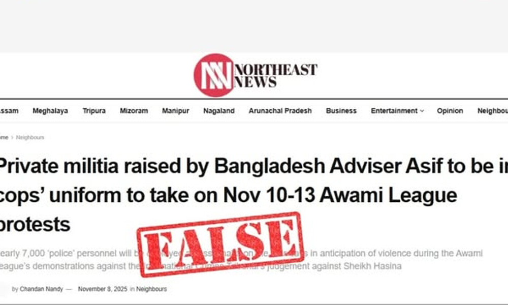 ‘ঢাকা লকডাউন’-কে ঘিরে মিলিশিয়া মোতায়েনের ঘটনাটি মিথ্যা