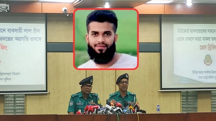 চাঁদাবাজির প্রমাণ মেলেনি, ব্যবসায়িক দ্বন্দ্বেই মিটফোর্ড হত্যাকাণ্ড: পুলিশ