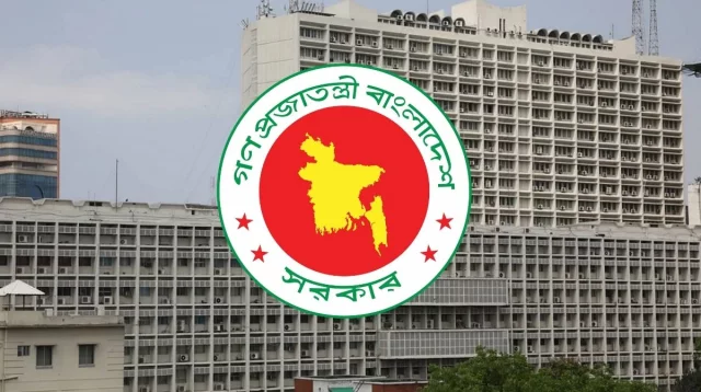 এমপিওভুক্তদের জন্য নতুন সুযোগ, বেতন-ভাতা নিয়ে আসছে খুশির বার্তা