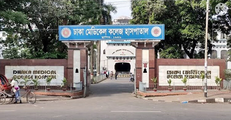 রাজধানীতে ছিনতাইকারীর ছুরিতে দু’জন আহত