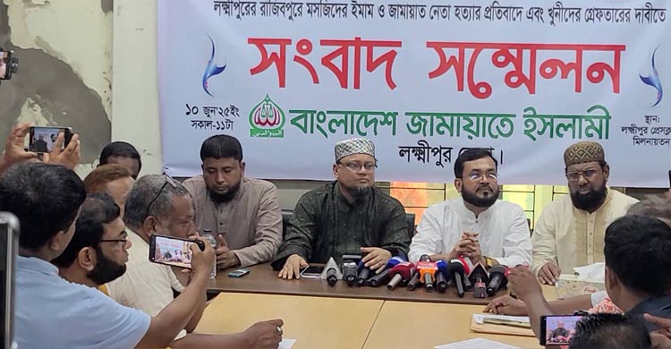 ‘জামায়াত নেতার হত্যাকারীদের বহিষ্কারের প্রতিশ্রুতি রাখেনি বিএনপি’