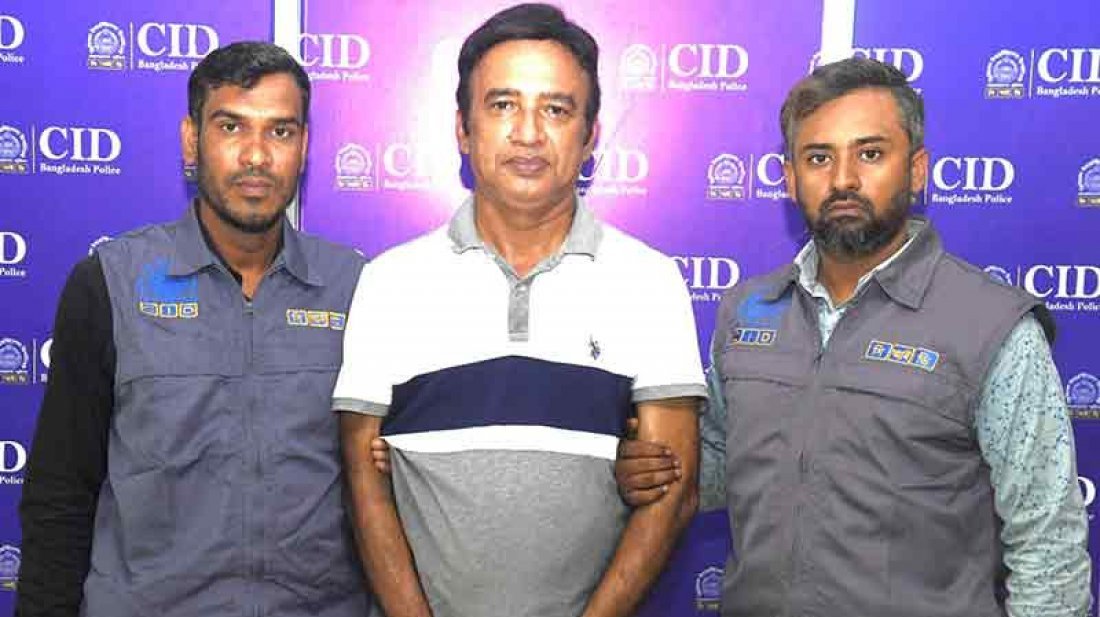 সাবেক মেয়র তাপসের সহযোগী টুটুকে ২ দিনের রিমান্ড