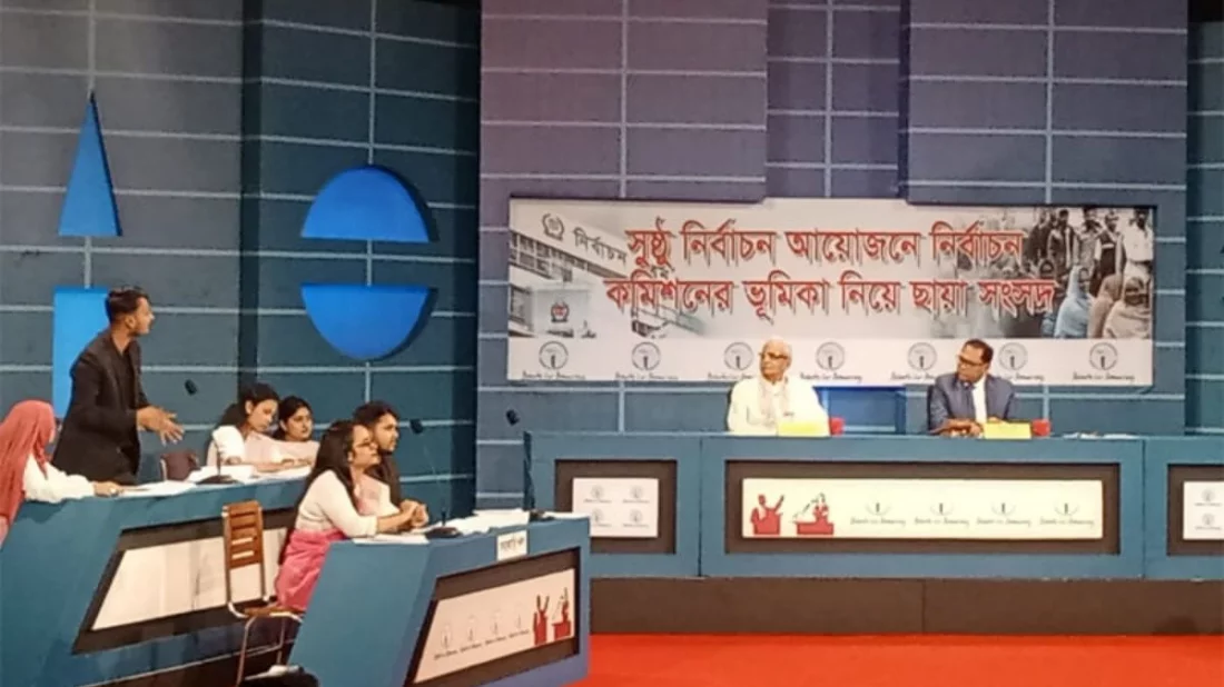 নির্বাচনে আওয়ামী লীগের অংশগ্রহণ আইনি প্রক্রিয়ায় সমাধান হবে: বদিউল আলম মজুমদার