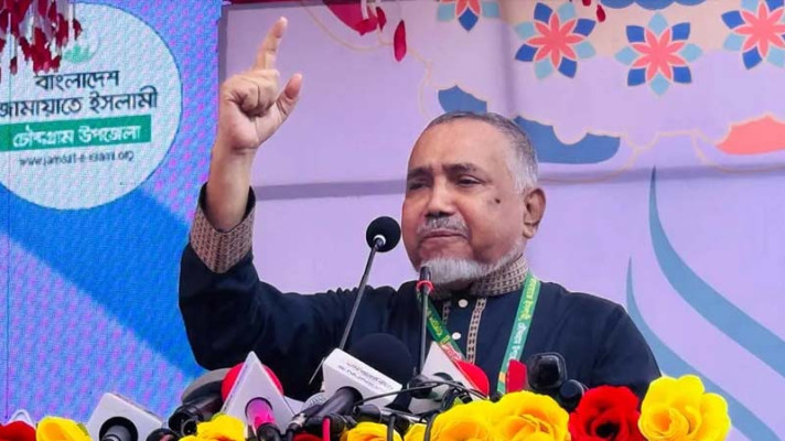 বিএনপি-সরকারের যৌথ সংবাদ সম্মেলনে সব দলই বিব্রত: জামায়াত