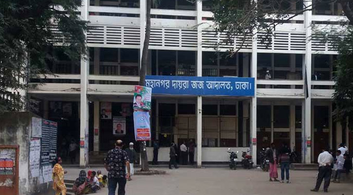 সিআইডির সাবেক প্রধানসহ ৬ জনের দেশত্যাগে নিষেধাজ্ঞা