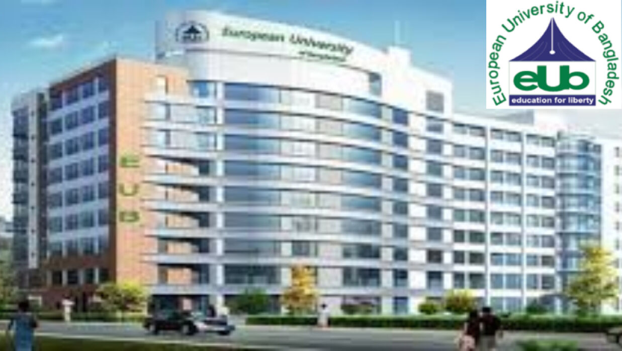 বাবার বিশ্ববিদ্যালয়ের দখল নিয়েছে ছেলে, তদন্তে ইউজিসি