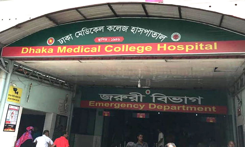 রাজধানীতে কাভার্ড ভ্যানের ধাক্কায় শিক্ষার্থী নিহত