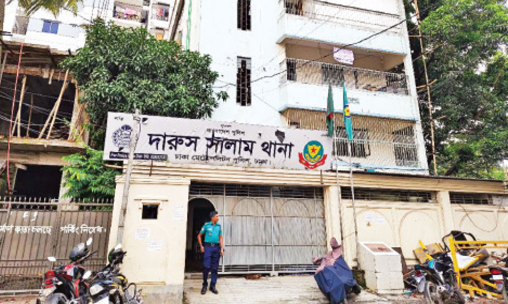 রাজধানীর দারুস সালামে দুই যুবককে কুপিয়ে হত্যা