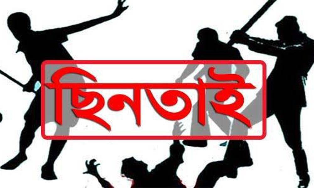 মধ্যরাতে বাসার গেটে ব্যবসায়ীকে কুপিয়ে ব্যাগ ছিনতাই