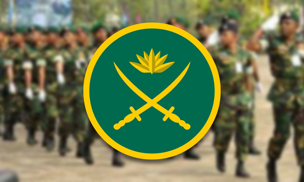 গুজবে কান না দেওয়ার আহ্বান সেনাবাহিনীর