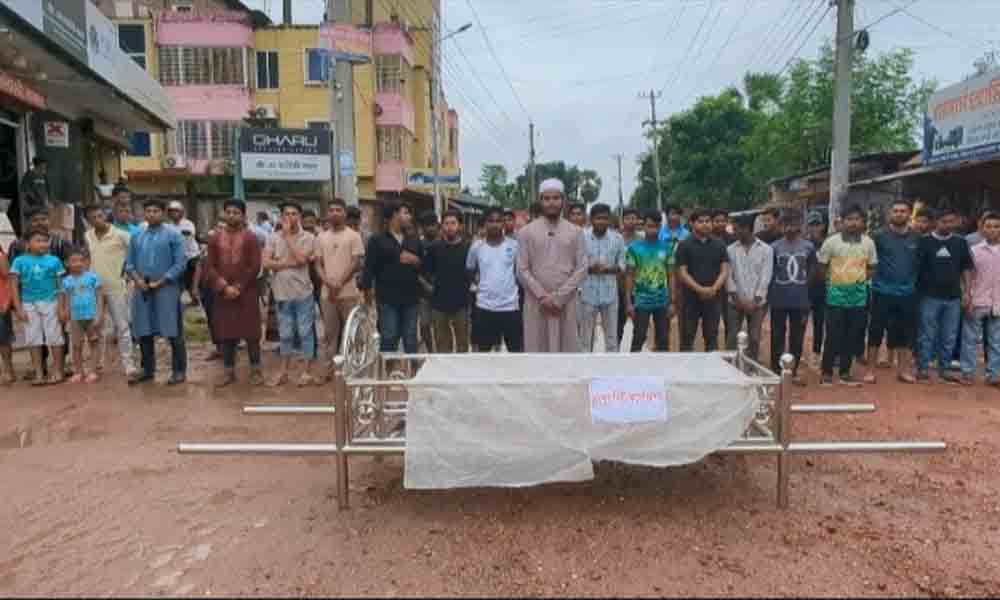 সিটি করপোরেশনকে মৃত ঘোষণা করে ‘গায়েবানা জানাজা’
