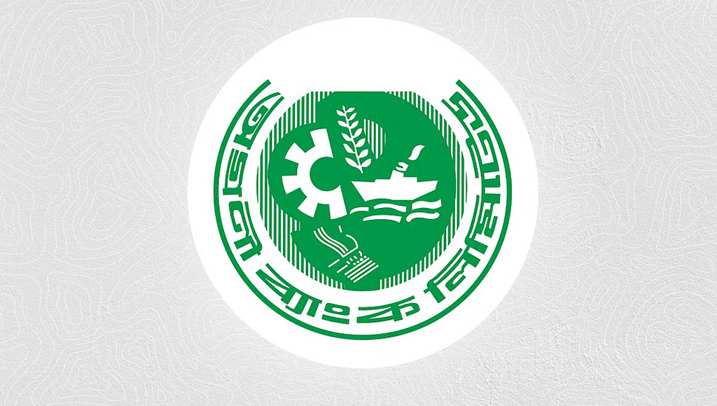 শনিবার থেকে বন্ধ অগ্রণী ব্যাংকের এজেন্ট ব্যাংকিং সেবা