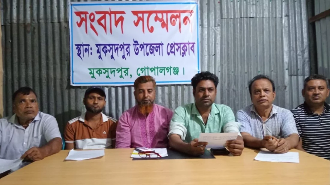 গোপালগঞ্জে কার্যক্রম নিষিদ্ধ আওয়ামী লীগের ৬ নেতার পদত্যাগ