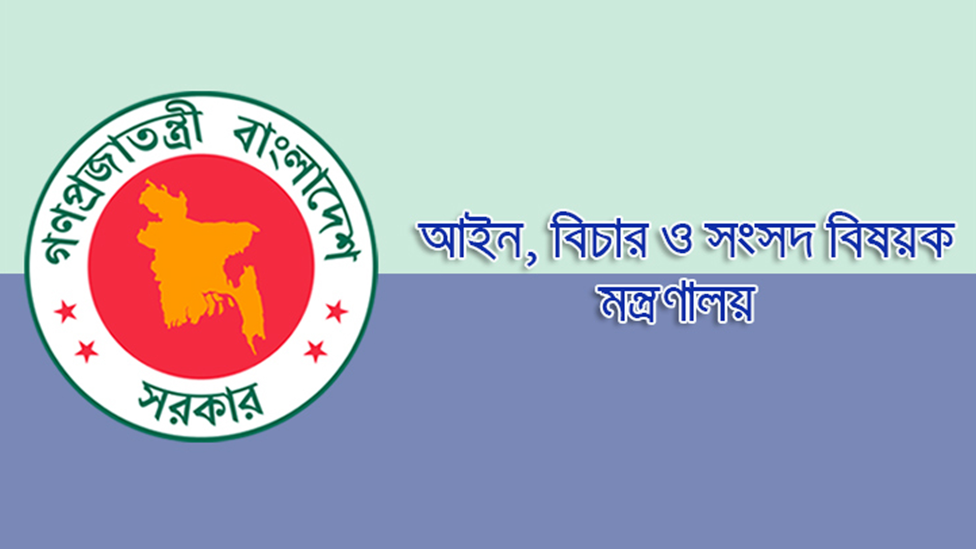 প্রত্যাহারের জন্য সরকারকে ১৬ হাজার মামলার তালিকা দিয়েছে বিএনপি