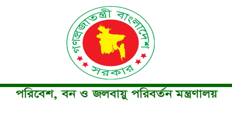 বন্যপ্রাণী সংরক্ষণে জাতীয় পুরস্কার পাচ্ছেন যারা