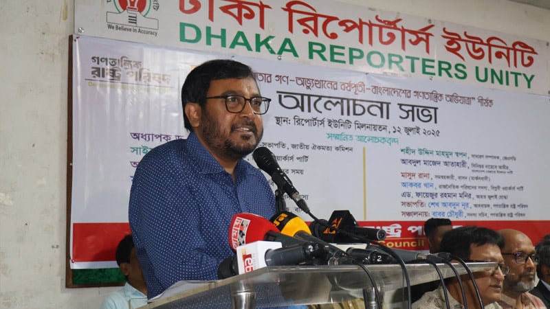 হাসিনার গুম-খুন ভুলিয়ে দেওয়ার মতো নৃশংসতা করবেন না: মজিবুর রহমান মঞ্জু